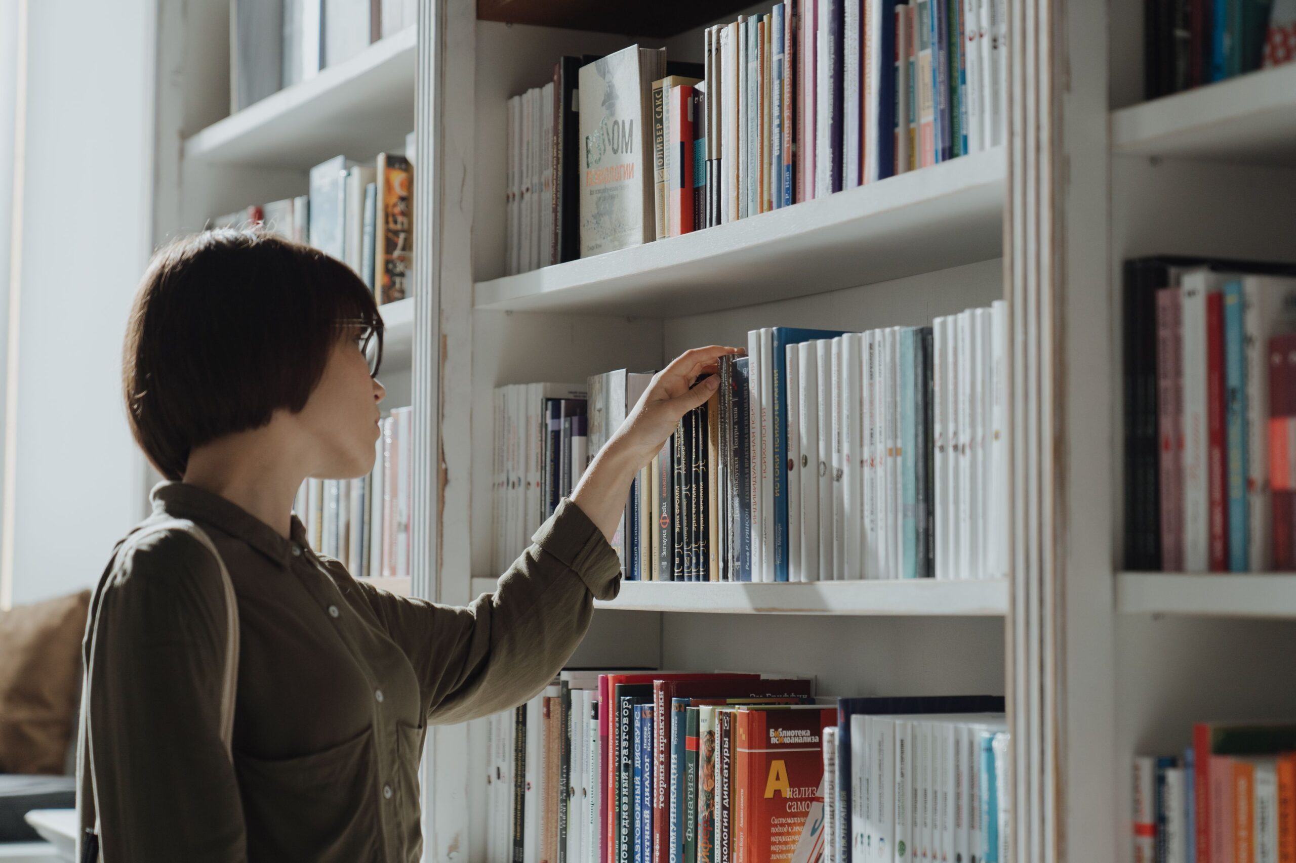 How to Choose a Course When Every Industry Is Changing